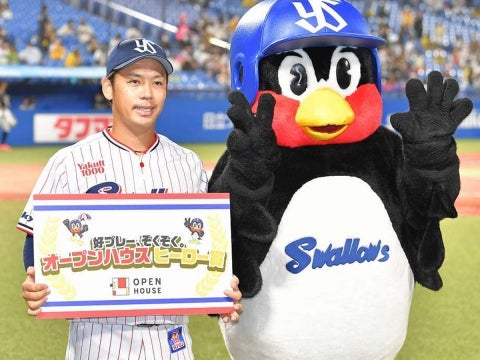 小川投手が8回途中無失点の好投で8勝目！