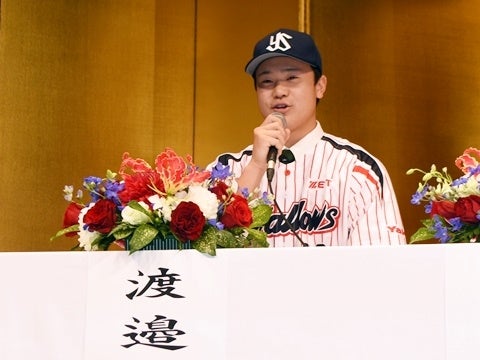 俊足＆長打力が魅力