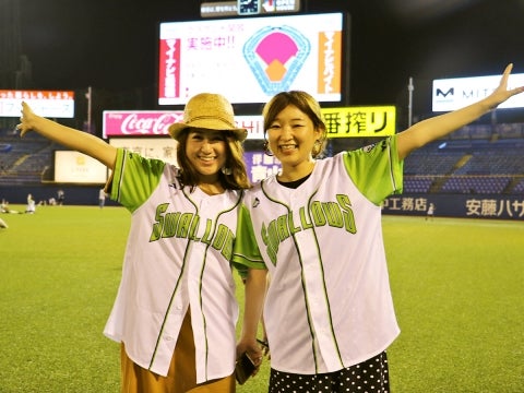 グラウンド開放