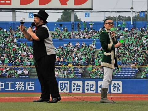 緑と赤にちなんで