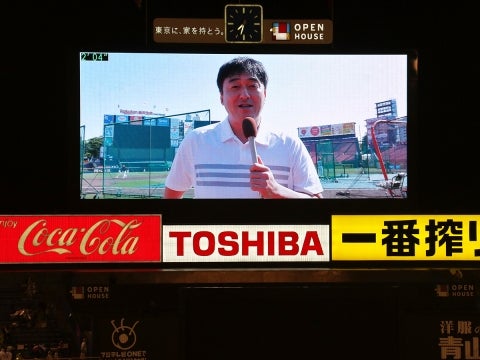 ビデオメッセージ