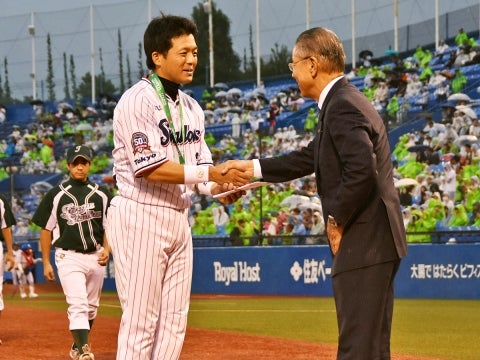 大引選手 表彰式