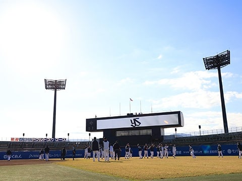 秋季キャンプ 第3クールスタート