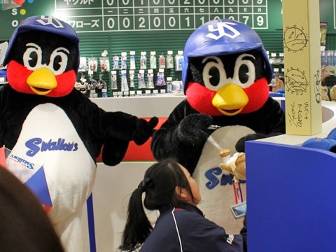 はやくてんちょうにして!