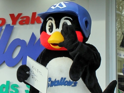 お疲れ様です