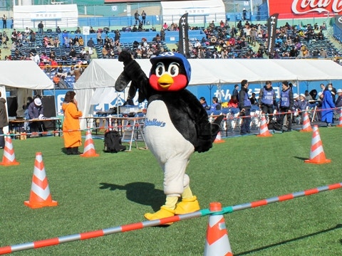ランウェイ