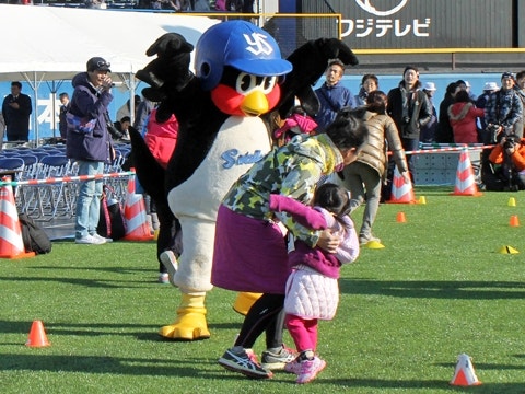 怖がらないで